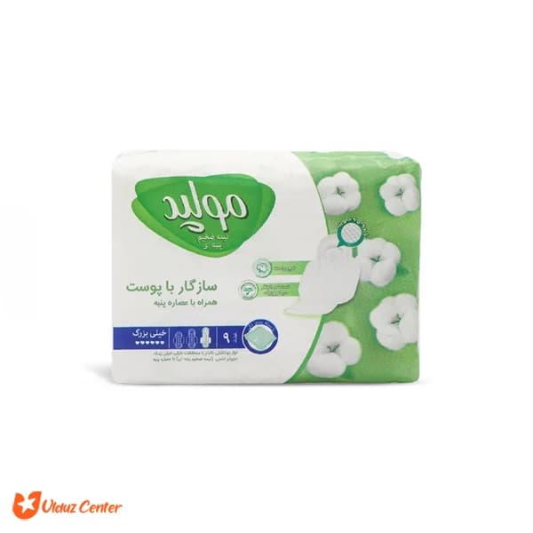 نوار بهداشتی مکسی نیمه ضخیم مولپد XL بسته 10 عددی