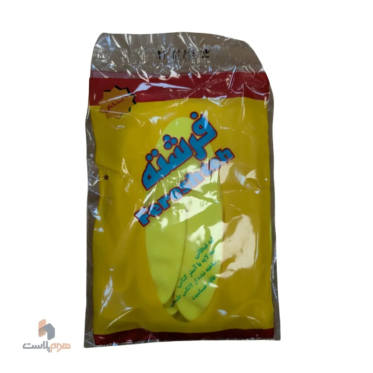 دستکش فرشته — تصویر ۲