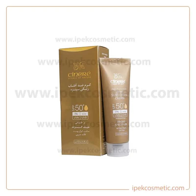 کرم ضد آفتاب بژ روشن SPF50 سینره