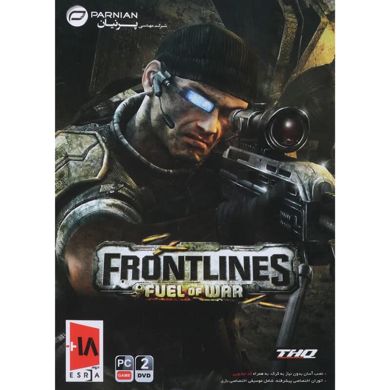 بازی Frontlines Fuel of War PC 2DVD پرنیان — تصویر ۲