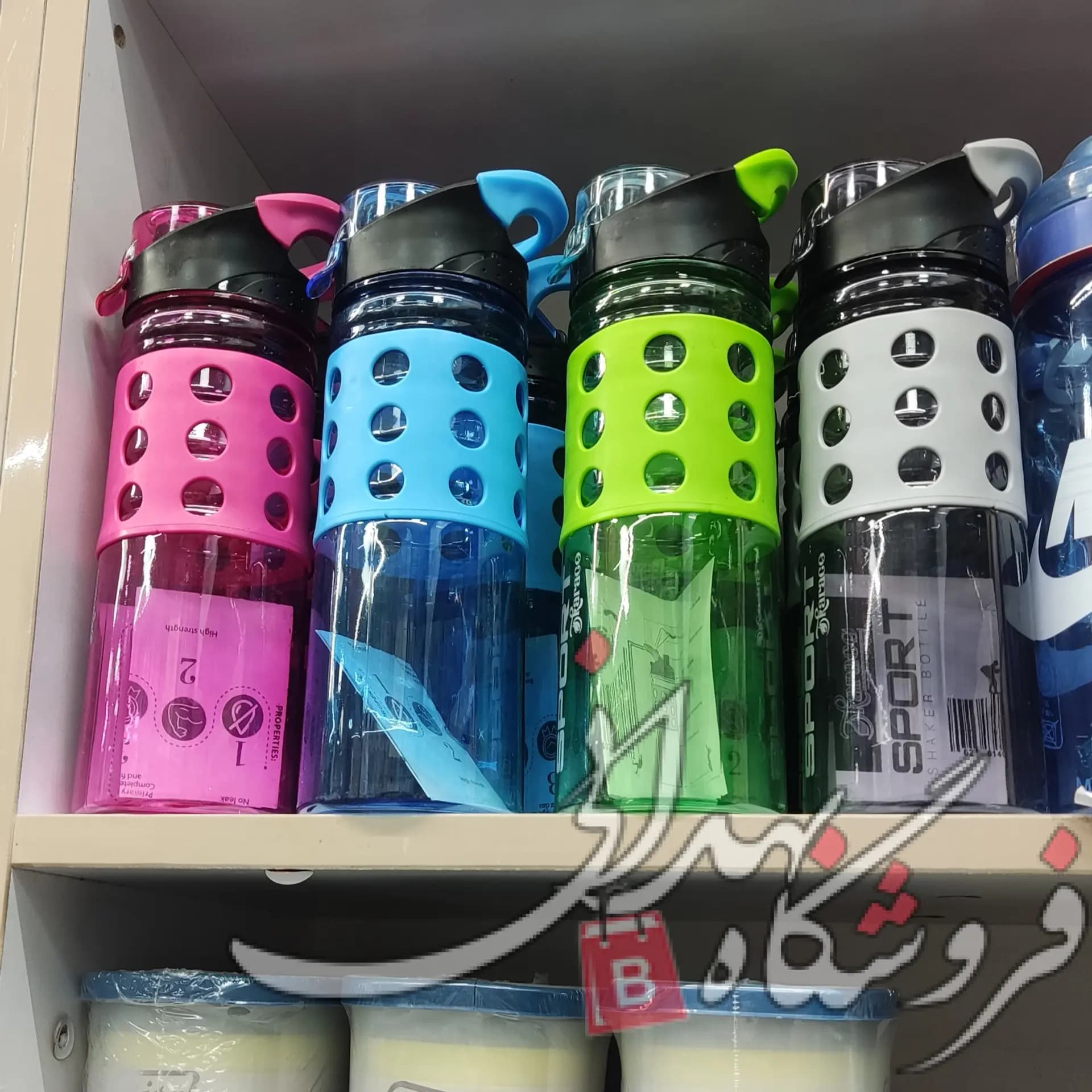 قمقمه اسپرت کاراکو — تصویر ۷