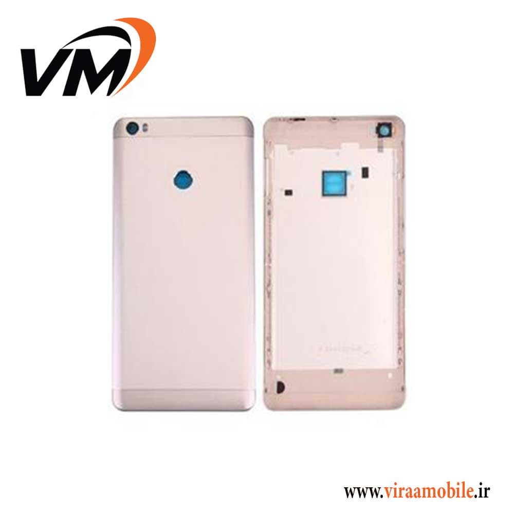 درب پشت اصلی شیائومی Xiaomi Mi Max — تصویر ۲