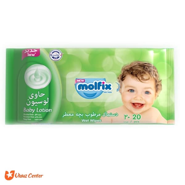دستمال مرطوب کودک مولفیکس بسته 20 عددی