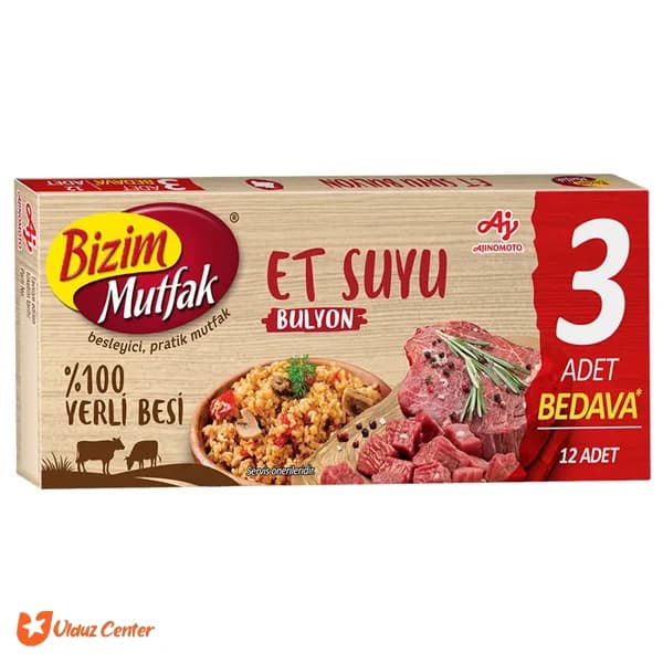 عصاره گوشت بیزیم موتفاک بسته 12 عددی