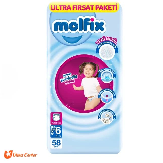 پوشک کودک شورتی مولفیکس ترکیه سایز 6 بسته 58 عددی