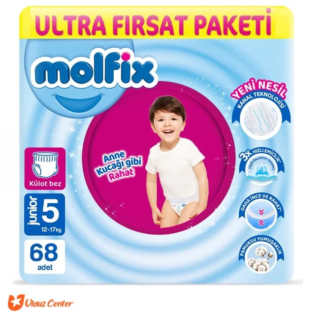 پوشک کودک شورتی مولفیکس ترکیه سایز 5 بسته 68 عددی