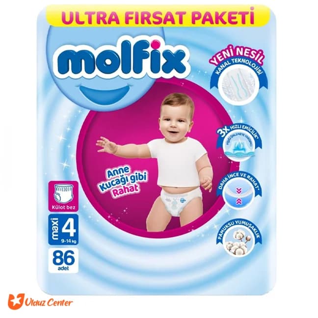 پوشک کودک شورتی مولفیکس ترکیه سایز 4 بسته 86 عددی