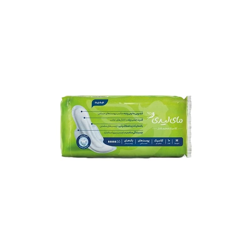 نوار بهداشتی بالدار مای لیدی مدل Classic Green سایز متوسط بسته 10 عددی