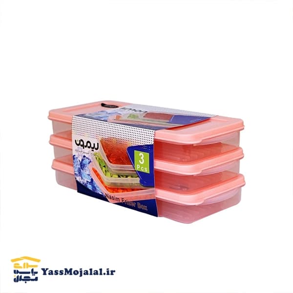 ظرف نگهدارنده لیمون مدل نسترن hm364 بسته 3 عددی
