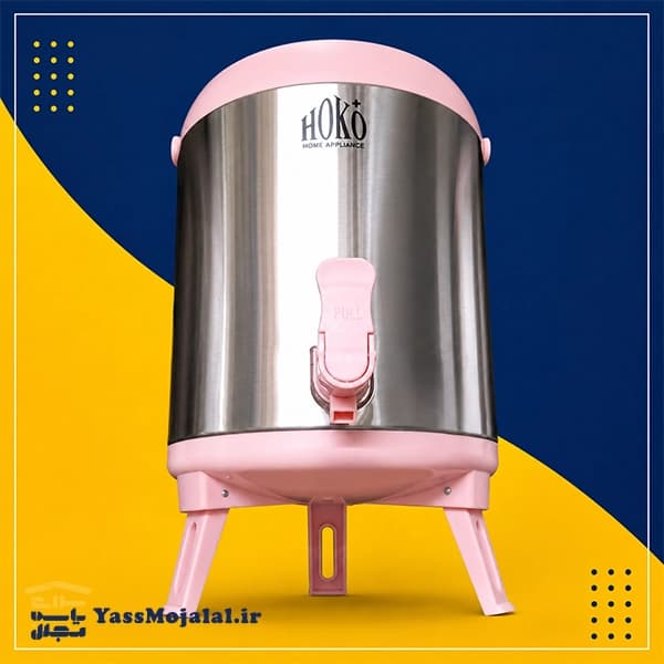 کلمن استیل هوکو 8 لیتر