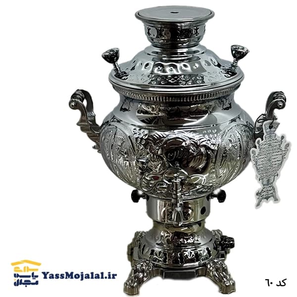 سماور عدسی قلم زنی