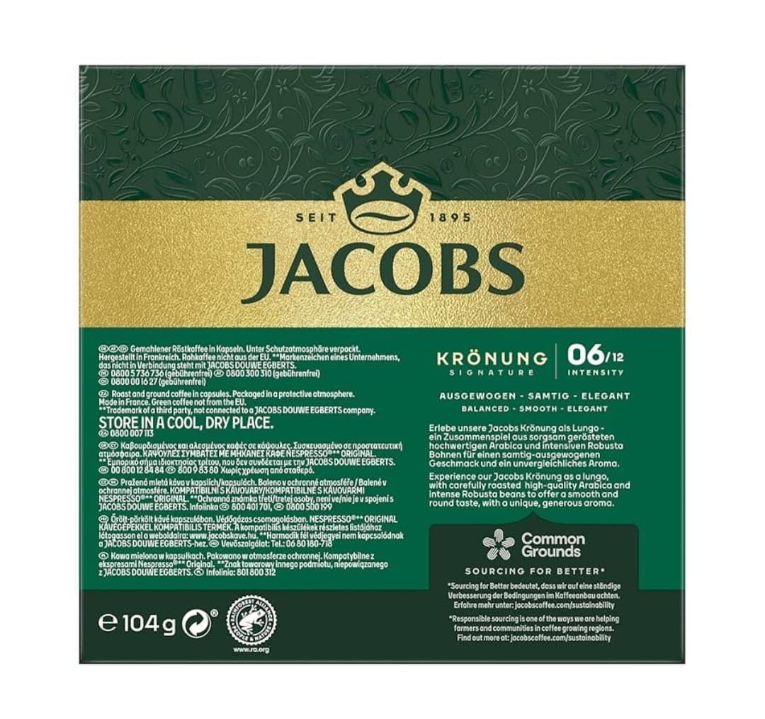 کپسول قهوه نسپرسو جاکوبز کرونونگ سیگنچر کرما ۲۰ عددیJacobs Krönung Signature Crema(اورجینال) — تصویر ۵