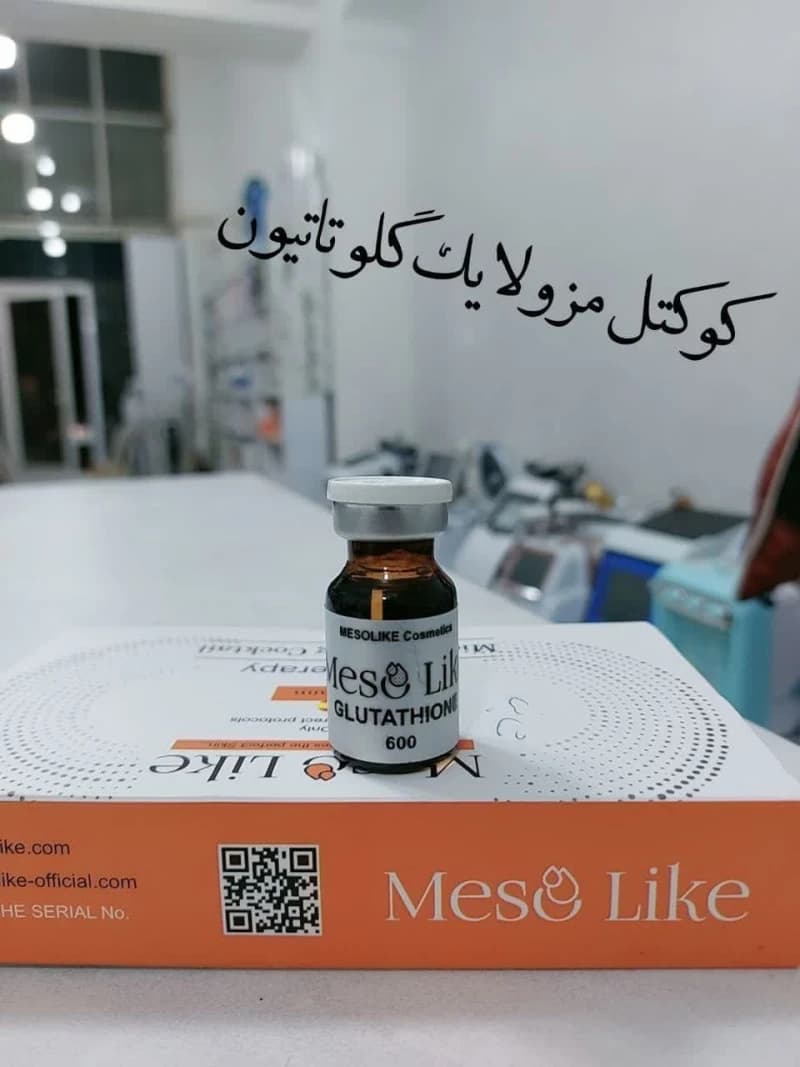 کوکتل ضدلک گلوتاتیون مزولایک 10میل — تصویر ۶