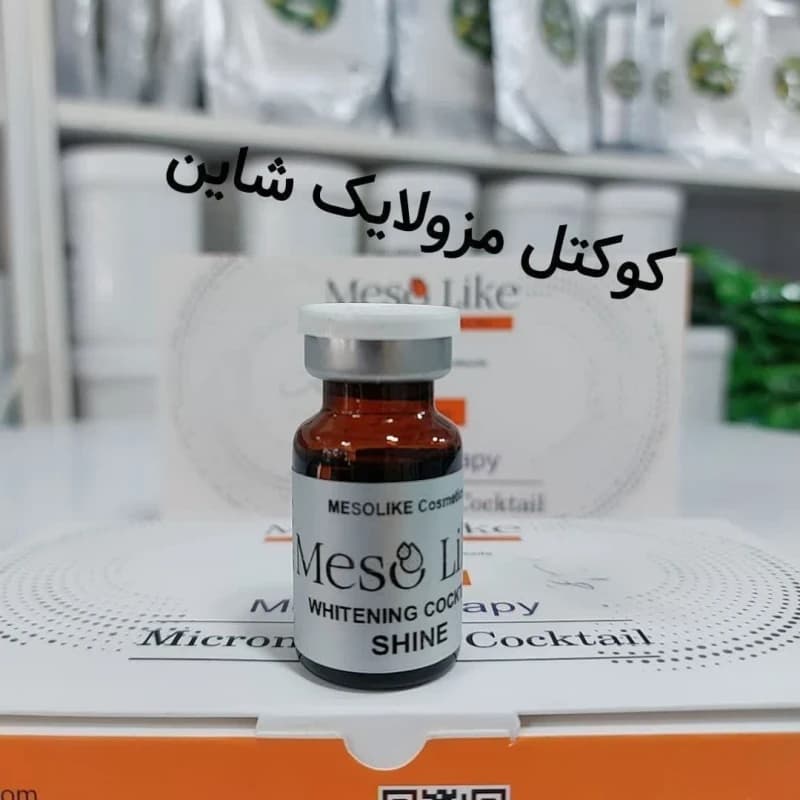 کوکتل روشن کننده شاین مزولایک 10میل — تصویر ۶