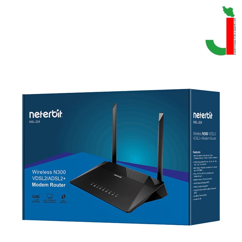 مودم VDSL/ADSL نتربیت مدل NSL-224 — تصویر ۵
