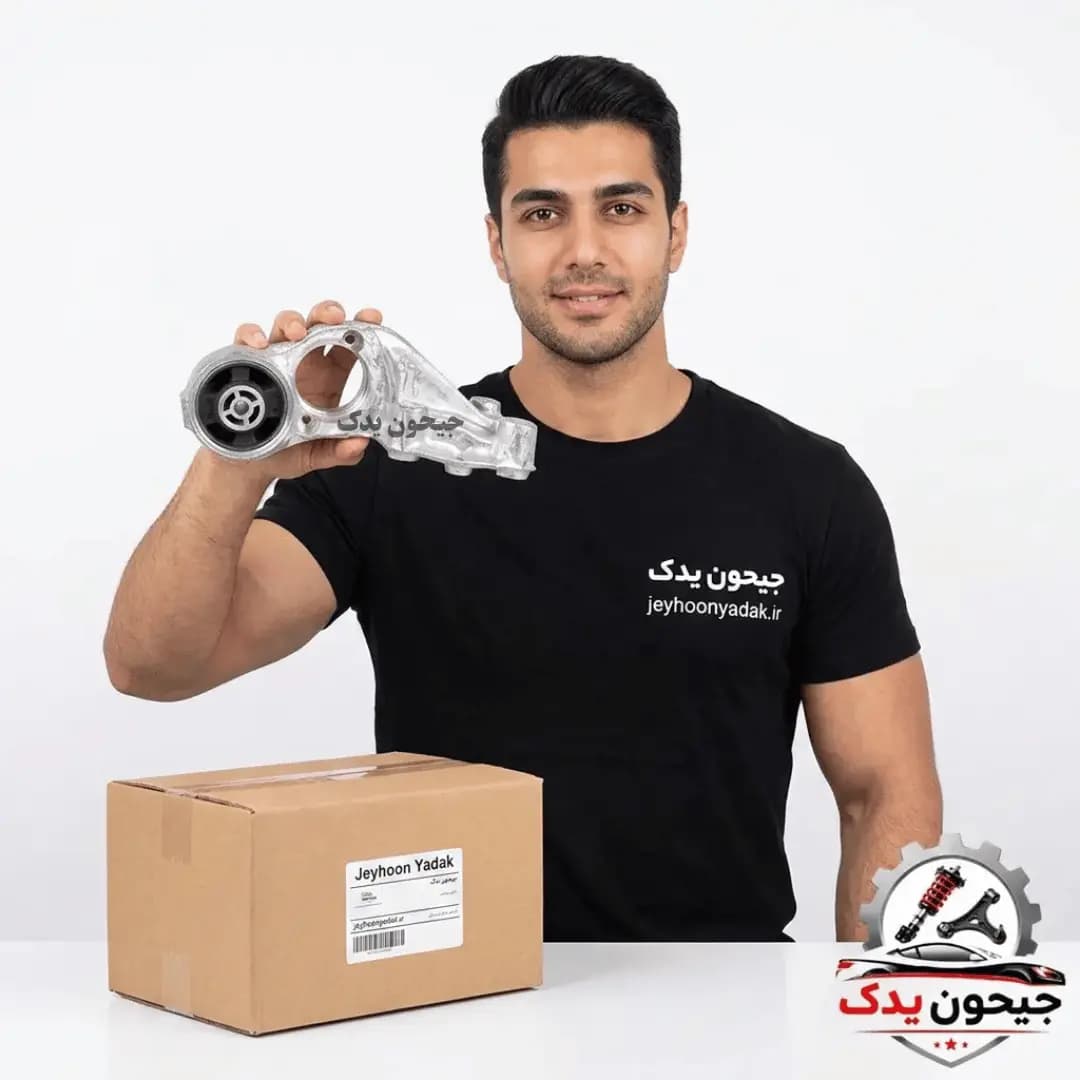 دسته موتور کامل پایین پژو ۲۰۶ تیپ ۵ برند تفتان +خرید قسطی