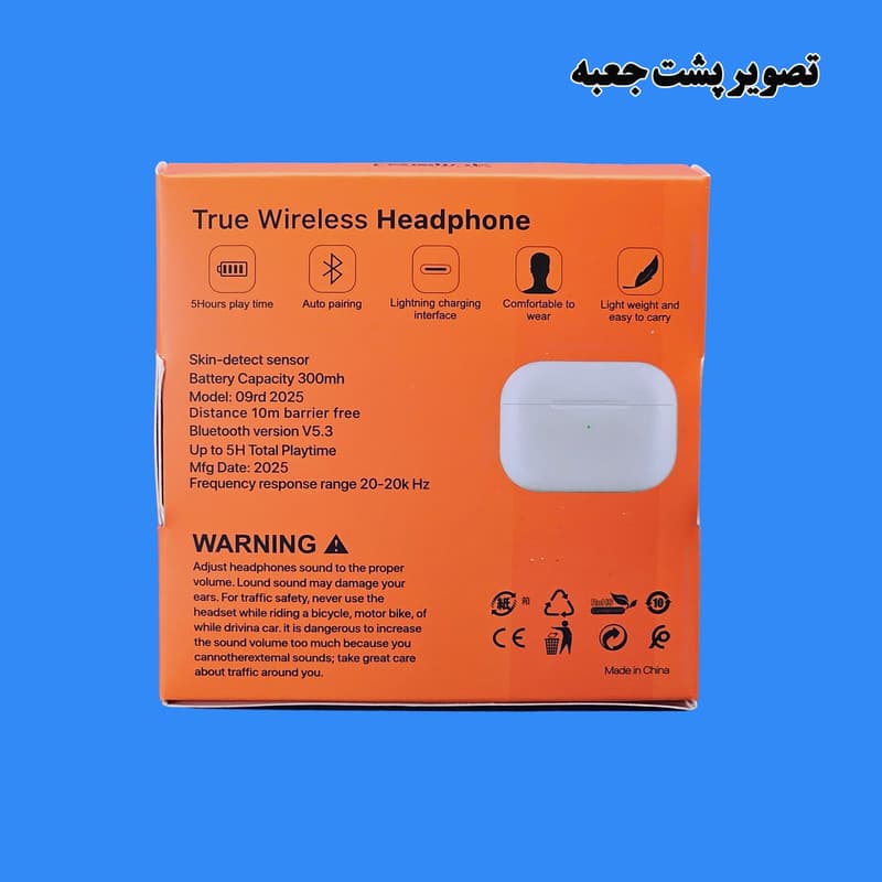 هدفون ریولینک مدل TEKO Pro2 — تصویر ۸