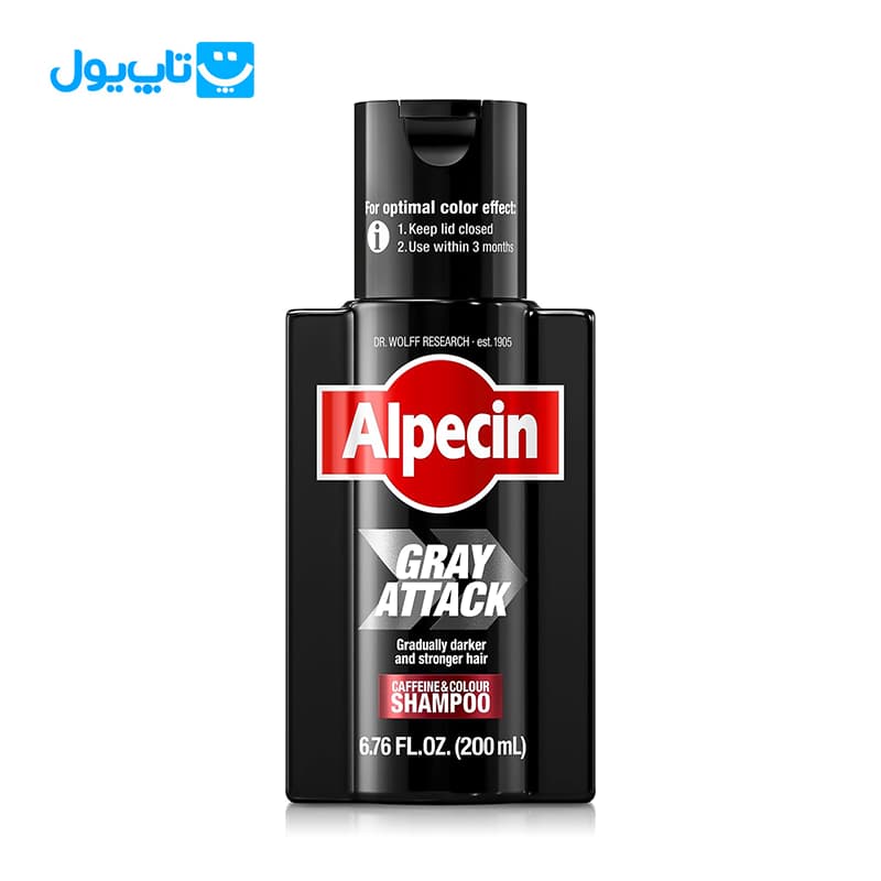 شامپو ضد سفیدی و تقویت‌کننده مو آلپسین Alpecin مدل Grey Attack Caffeine Color حجم 200 میلی‌لیتر