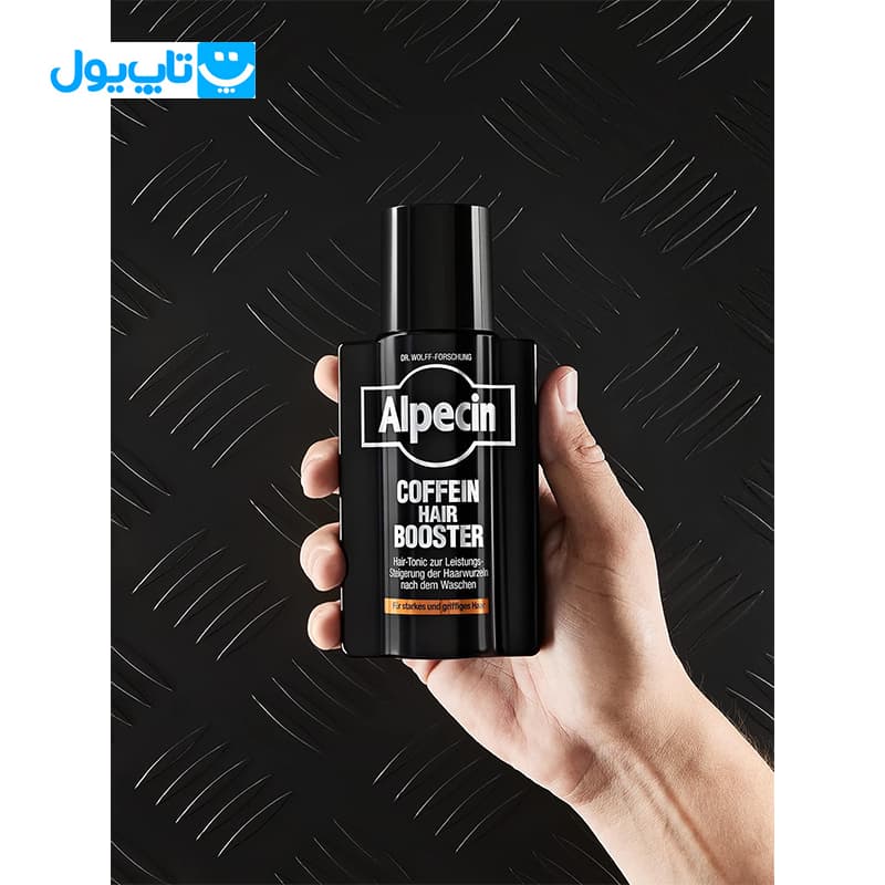 تونیک تقویت کننده مو آلپسین Alpecin مدل Caffeine حاوی کافئین حجم 200 میلی‌لیتر — تصویر ۳