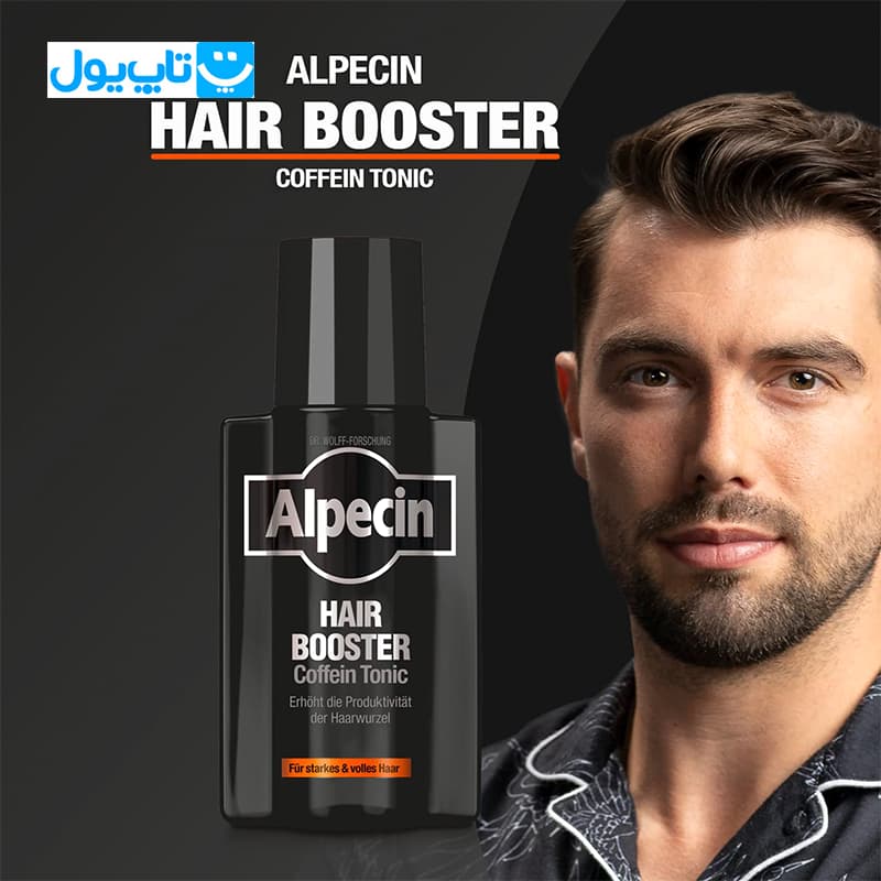 تونیک تقویت کننده مو آلپسین Alpecin مدل Caffeine حاوی کافئین حجم 200 میلی‌لیتر — تصویر ۴
