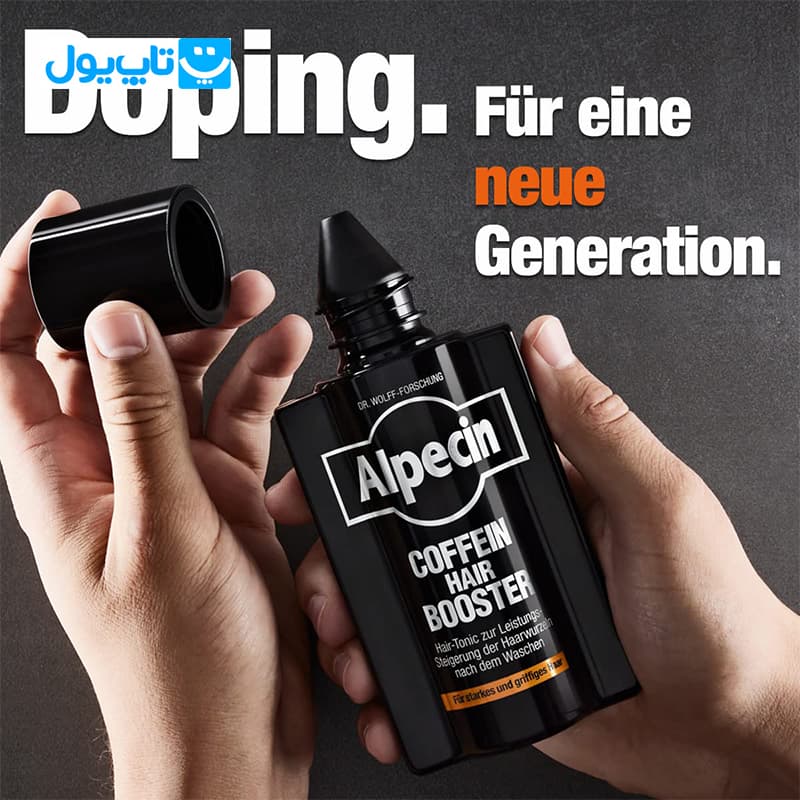 تونیک تقویت کننده مو آلپسین Alpecin مدل Caffeine حاوی کافئین حجم 200 میلی‌لیتر — تصویر ۲