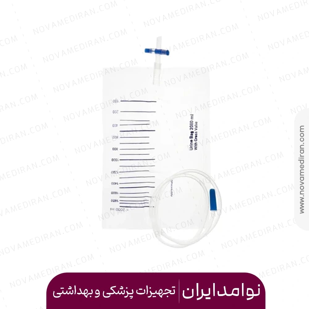 کیسه ادرار برند حلما — تصویر ۳