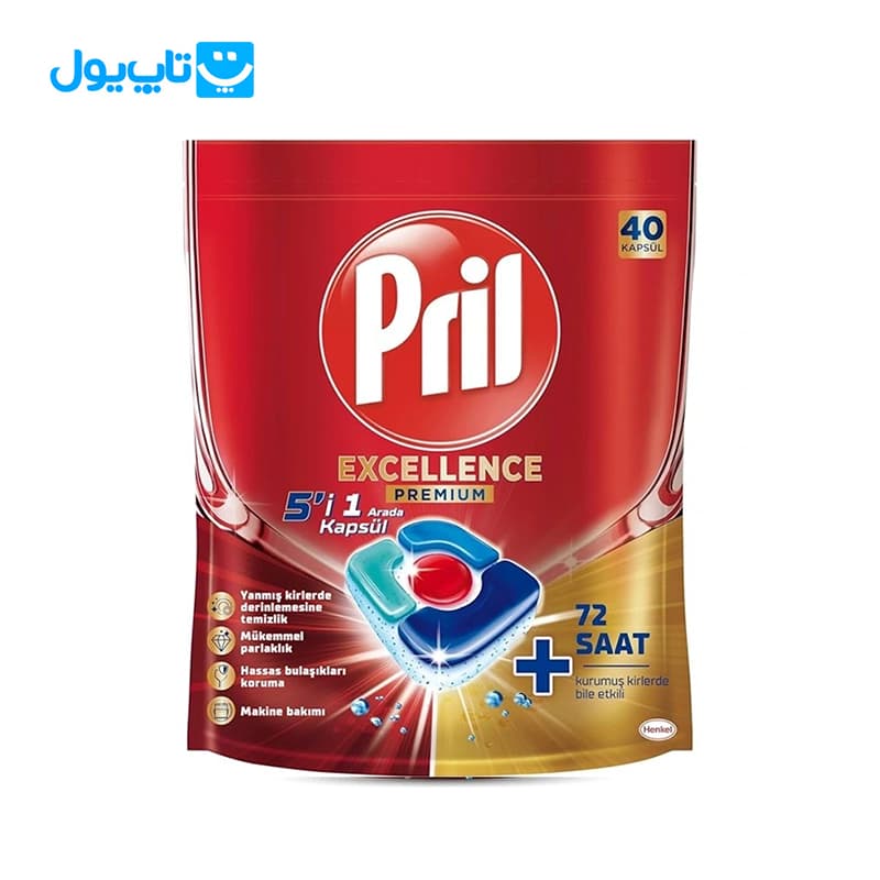 قرص ماشین ظرفشویی پریل Pril مدل Excellence Premium 5in1 اکسلنس پرمیوم بسته 40 عددی