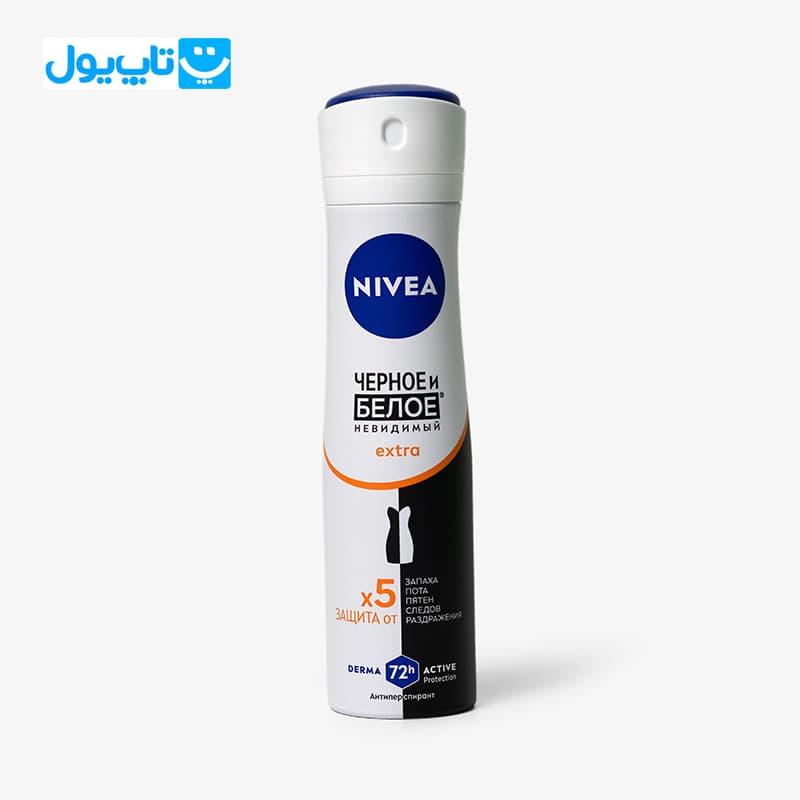 اسپری ضد تعریق زنانه روسی نیوآ NIVEA مدل Black & White Extra اکسترا ماندگاری ۴۸ ساعته حجم ۱۵۰ میلی‌لیتر