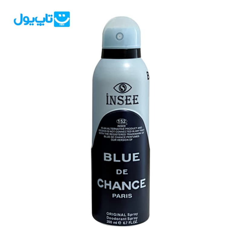 اسپری خوشبو کننده بدن اینسی Insee رایحه بلو د چنس پاریس Blue de Chance Paris حجم 200 میلی لیتر