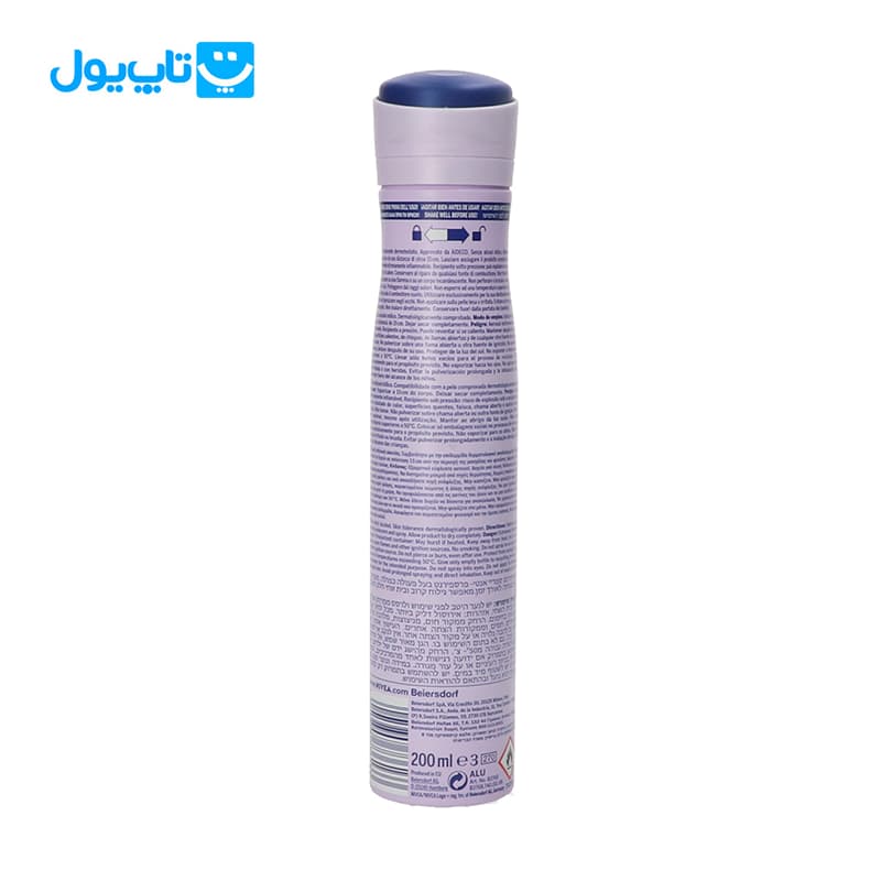 اسپری ضد تعریق نیوآ Nivea مدل Double Effect حجم 200 میلی لیتر — تصویر ۲