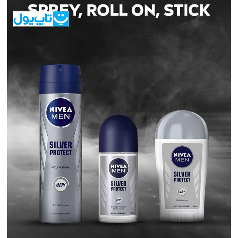 اسپری ضد تعریق مردانه نیوآ Nivea مدل Silver Protect سیلور پروتکت حجم 150 میلی لیتر — تصویر ۵