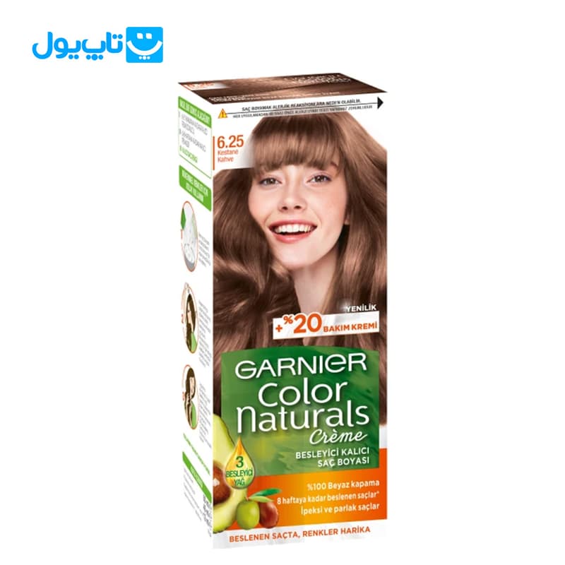 کیت رنگ مو گارنیر Garnier شماره 6.25 سری Color Naturals قهوهای شاه بلوطی حجم 40 میلی لیتر — تصویر ۴