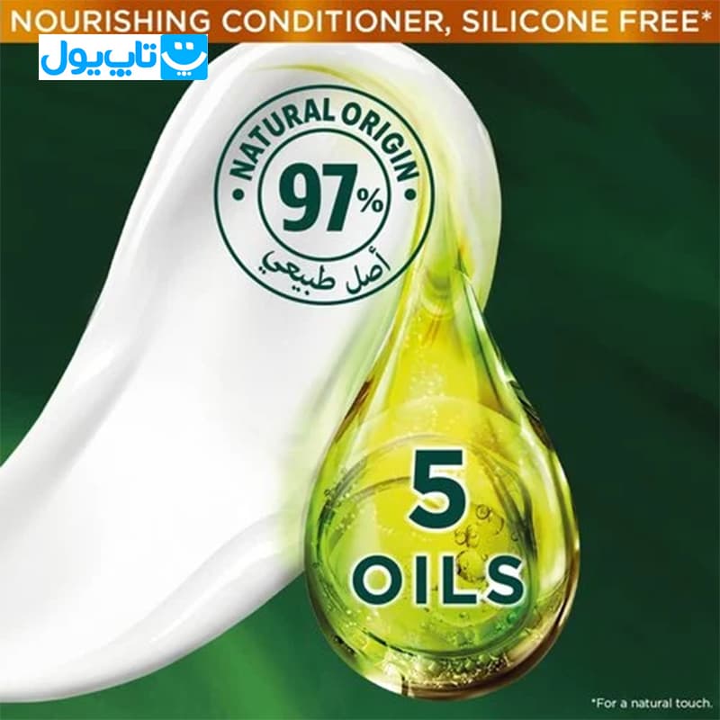 کیت رنگ مو گارنیر Garnier شماره 6.25 سری Color Naturals قهوهای شاه بلوطی حجم 40 میلی لیتر — تصویر ۳