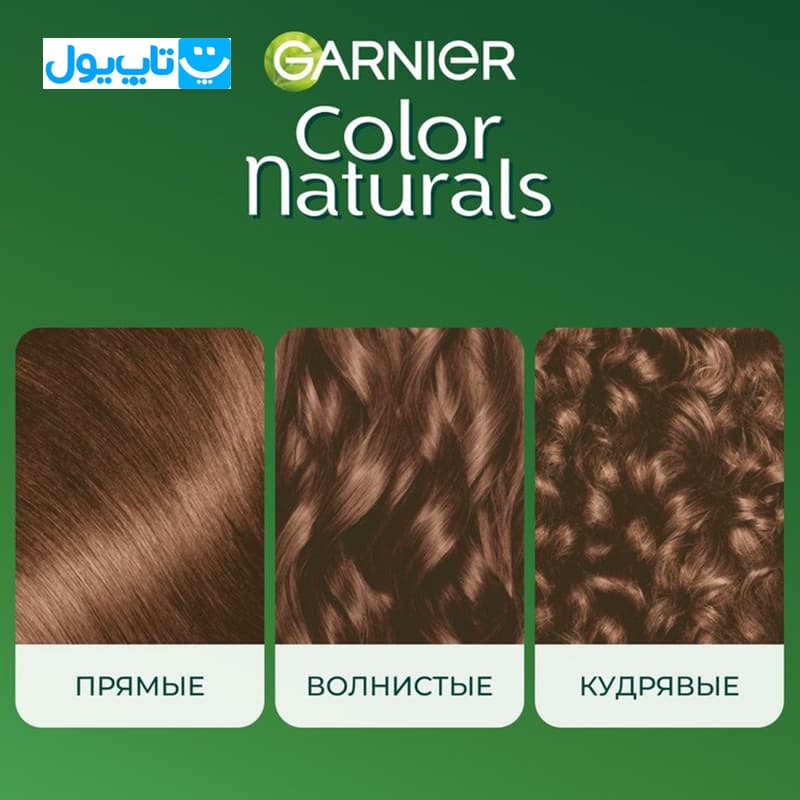 کیت رنگ مو گارنیر Garnier شماره 6.25 سری Color Naturals قهوهای شاه بلوطی حجم 40 میلی لیتر — تصویر ۲