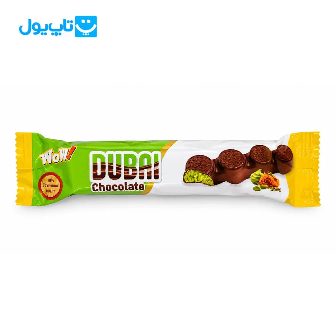 شکلات دبی آکایی Akai مدل !Wow با مغز پسته و کنافه وزن 130 گرم