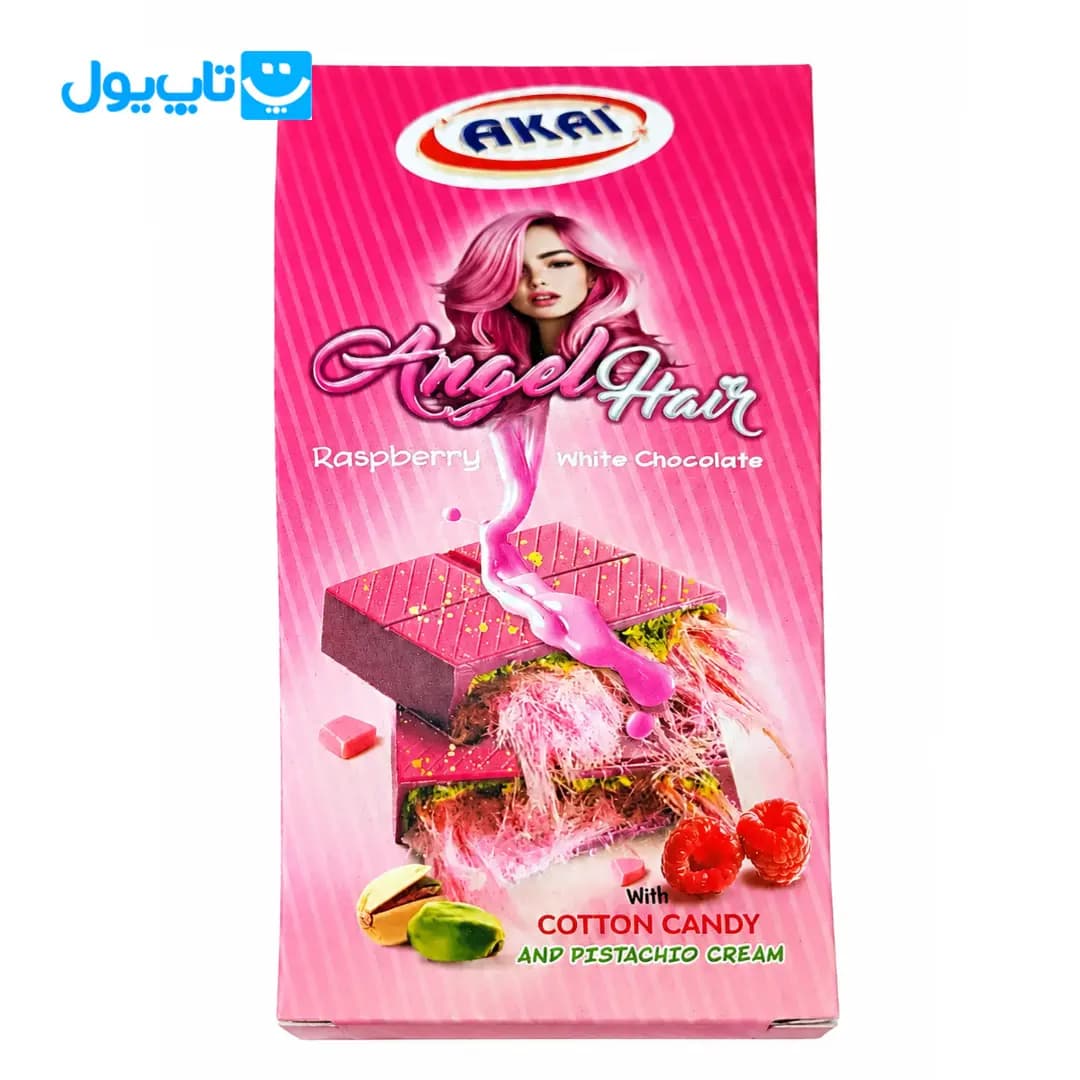 شکلات دبی پشمکی آکایی Akai مدل Angel Hair با طعم تمشک و مغز پسته و کنافه — تصویر ۲