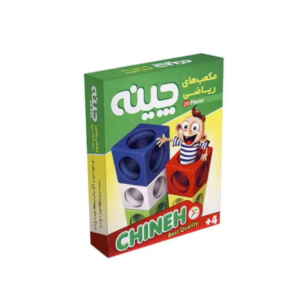 چینه 20 عددی آوای باران — تصویر ۲