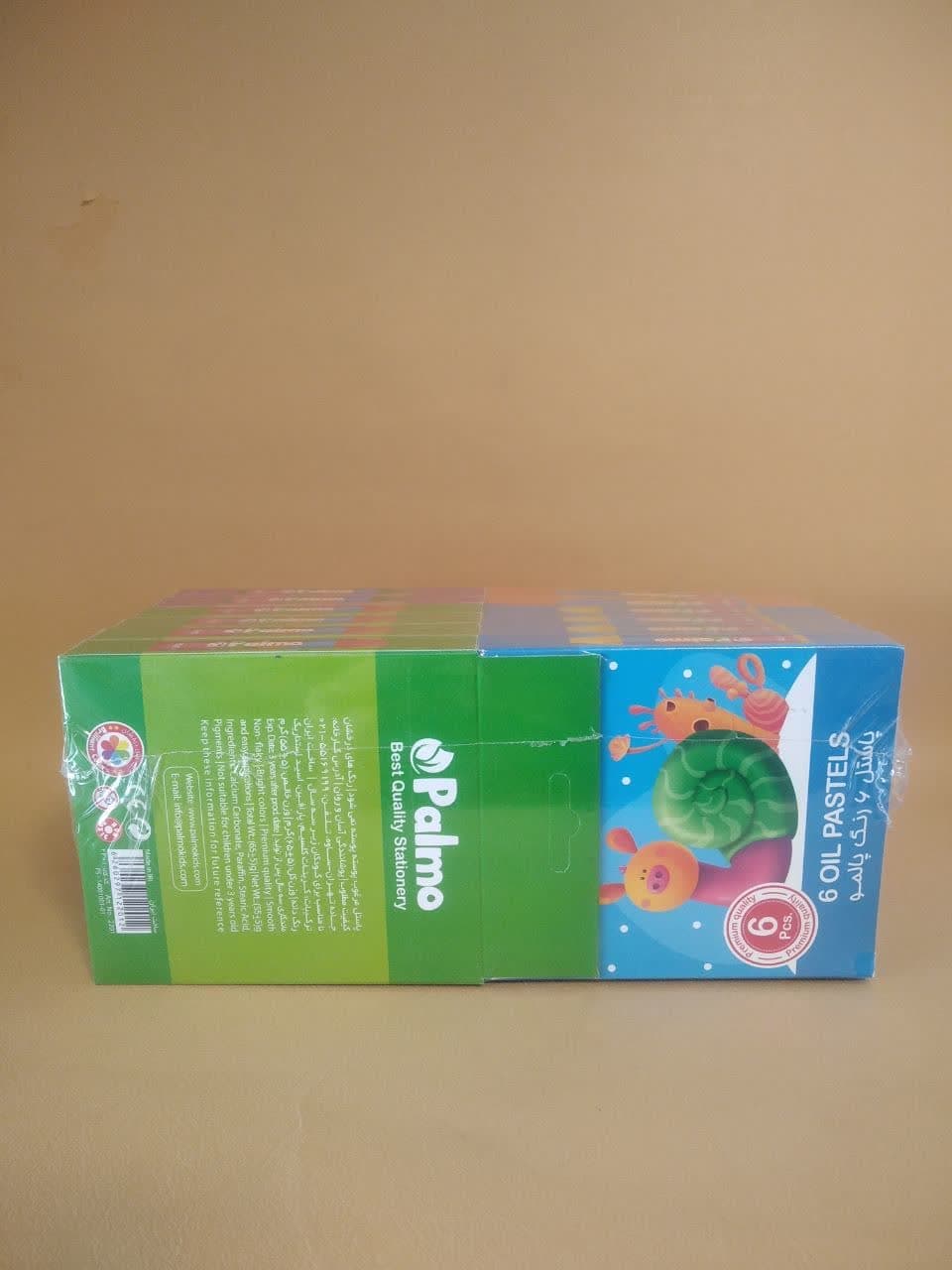 پاستل ۶ پالمو — تصویر ۲
