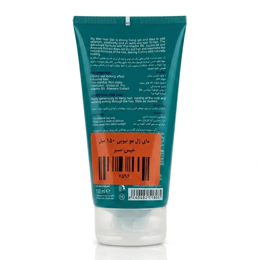 ژل موی خیس مای (MY) مدل وت فیکس (Wet Fix) حالت‌دهنده قوی و براق‌کننده فاقد الکل تیوپی حجم ۱۵۰ میلی‌لیتر — تصویر ۲