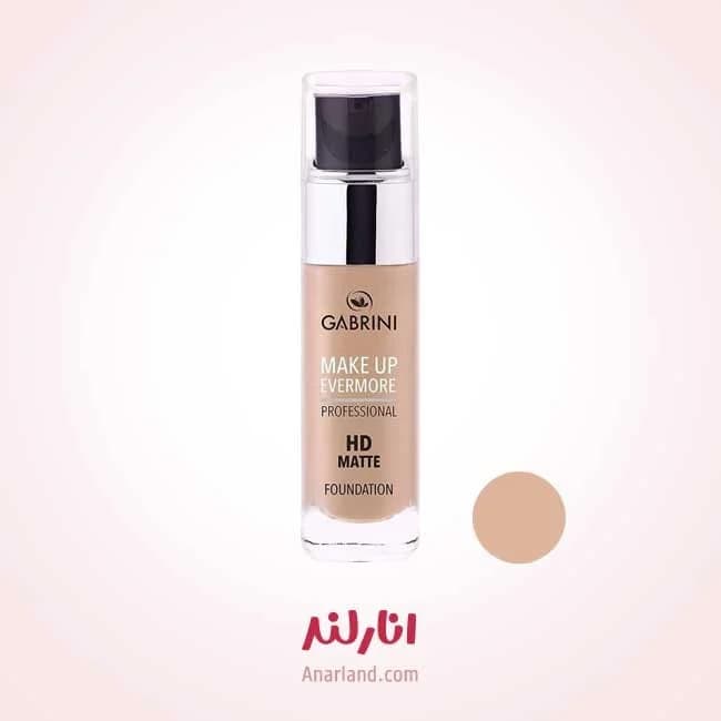 کرم پودر گابرینی مدل HD Matte شماره 102 حجم 30 میلی لیتر — تصویر ۳