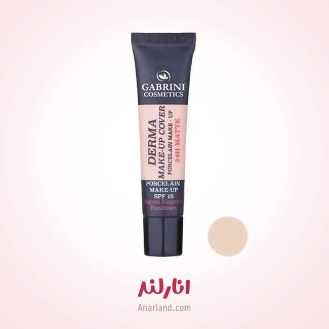 کرم پودر مات گابرینی مدل Derma شماره 103 حجم 40 میلی لیتر
