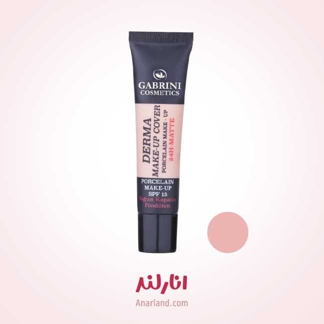 کرم پودر مات گابرینی مدل Derma شماره 102 حجم 40 میلی لیتر