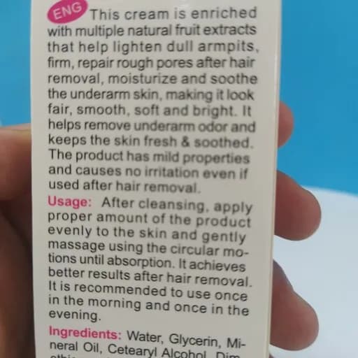 کرم روشن کننده ایچون بیوتی (aichun beauty) 50 میل مناسب برای نقاط حساس — تصویر ۴