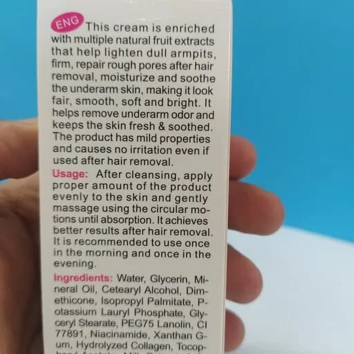 کرم روشن کننده ایچون بیوتی (aichun beauty) 50 میل مناسب برای نقاط حساس — تصویر ۳