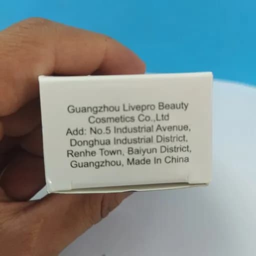 کرم روشن کننده ایچون بیوتی (aichun beauty) 50 میل مناسب برای نقاط حساس — تصویر ۲