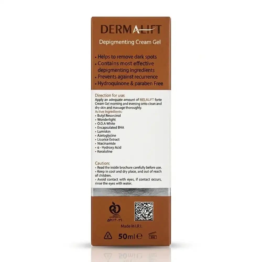 کرم ژل روشن کننده و ضد لک قوی درمالیفت (Dermalift) مدل ملالیفت فورت (Melalift Forte) حجم 50 میلی‌لیتر — تصویر ۳