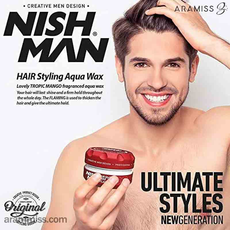 واکس مو اکوا نیشمن 03 NISHMAN AQUA WAX FLAMING — تصویر ۵