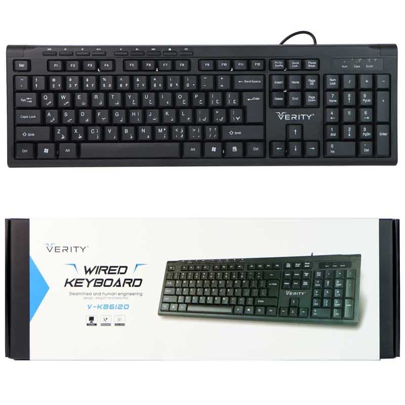 کیبورد وریتی مدل V-KB6120