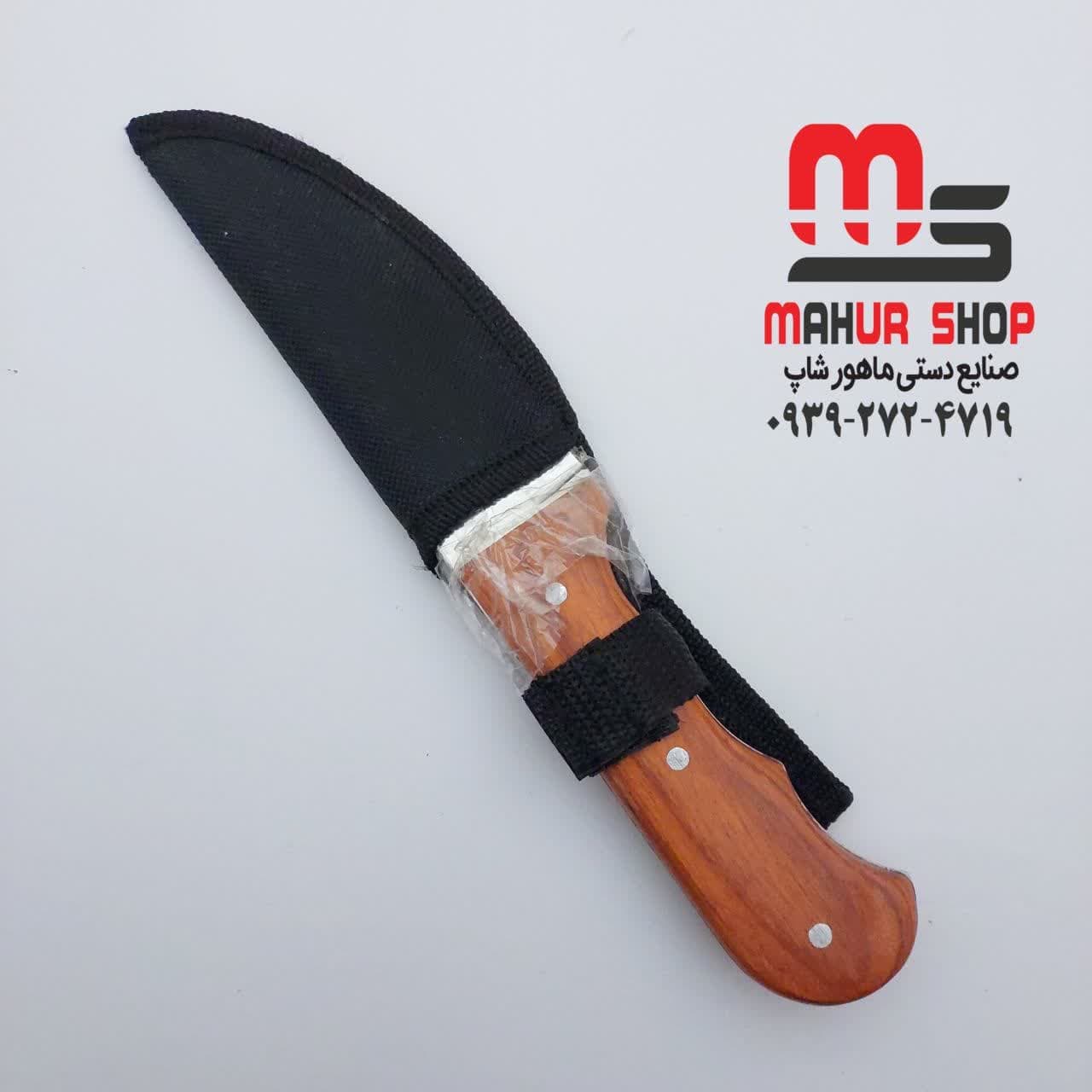 چاقو شکاری خارجی برند کلمبیا با تیغه فولاد استیل | اصل اورجینال