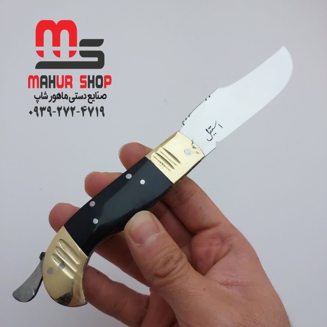 چاقو دنده ای زنجان ساخت استاد حسین با دسته فیبر به رنگ مشکی | کار دقیق و حرفه ای — تصویر ۳